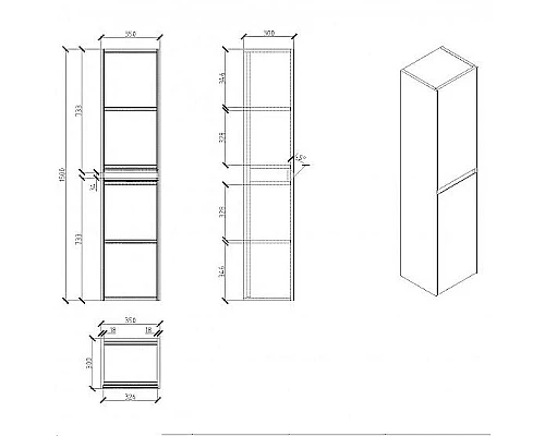 Заказать Шкаф пенал BelBagno Pietra 35 PIETRA-1500-2A-SC-PL подвесной Polissandro в магазине сантехники Santeh-Crystal.ru