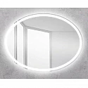 Зеркало BelBagno SPC-VST 75 с кнопочным выключателем с подсветкой Зеркало BelBagno SPC-VST 75 с кнопочным выключателем с подсветкой