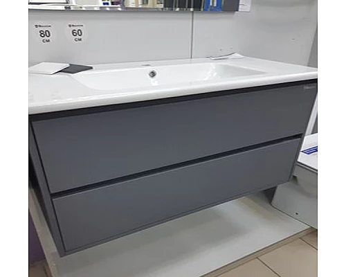 Купить Тумба под раковину Bellezza Лоренцо 100 4639117270363 подвесная Серебро в магазине сантехники Santeh-Crystal.ru