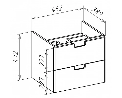 Приобрести Тумба под раковину Bellezza Пегас 50 4630406180035 подвесная Красная Белая в магазине сантехники Santeh-Crystal.ru