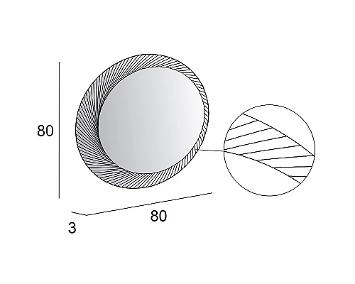Зеркало Cezares 80 45053 с подсветкой круглое