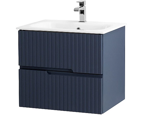 Купить Тумба под раковину Cezares Duet 60 DUET-600-2C-SO-GR-P подвесная Grafito в магазине сантехники Santeh-Crystal.ru