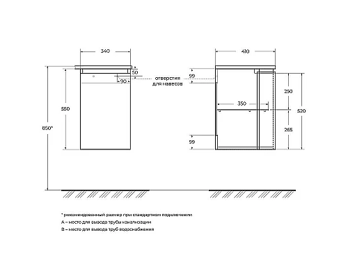 Заказать Подвесной шкаф Cezares Vague 34 L 54907 Grigio talpa opaco в магазине сантехники Santeh-Crystal.ru