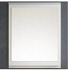 Зеркало Corozo Блюз 75 SD-00000029 Белое