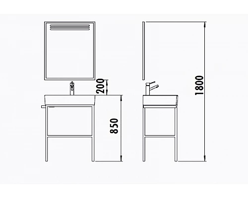Приобрести Тумба с раковиной Creavit Arya 68 AR065-M+AR065 Черная в магазине сантехники Santeh-Crystal.ru