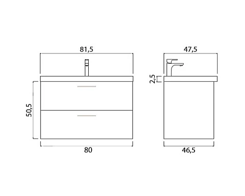 Заказать Тумба под раковину Creto Ares 80 10-1113W подвесная Белая в магазине сантехники Santeh-Crystal.ru