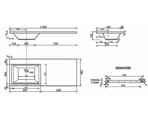 Купить Тумба с раковиной Creto Cafor 120 L 19-W120L Белый глянец в магазине сантехники Santeh-Crystal.ru