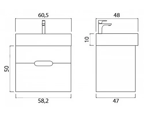 Приобрести Тумба под раковину Creto Malibu 60 7-1077W подвесная Белая в магазине сантехники Santeh-Crystal.ru