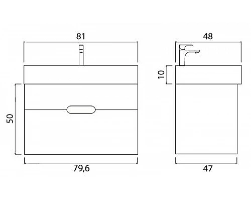 Купить Тумба под раковину Creto Malibu 80 7-1078W подвесная Белая в магазине сантехники Santeh-Crystal.ru