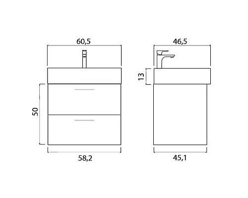 Приобрести Тумба под раковину Creto Tivoli 60 8-1376W подвесная Белая в магазине сантехники Santeh-Crystal.ru