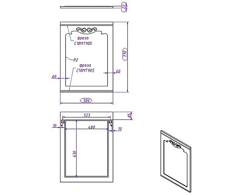Заказать Зеркало Creto Viva 60 13-60B Blue в магазине сантехники Santeh-Crystal.ru