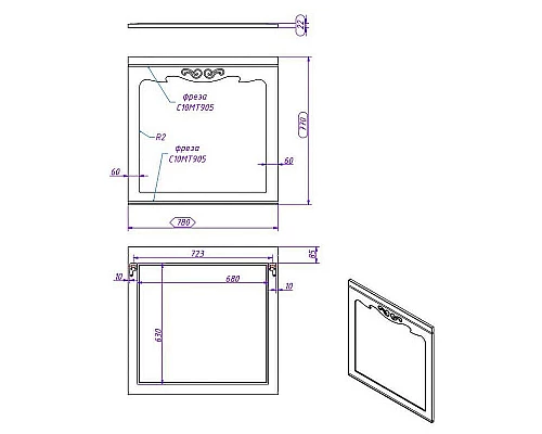 Заказать Зеркало Creto Viva 80 13-80O Olivine в магазине сантехники Santeh-Crystal.ru