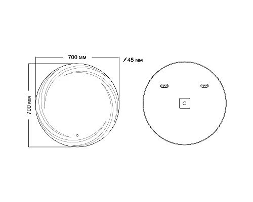 Купить Зеркало Grossman Arma D800 158080 с подсветкой с сенсорным выключателем в магазине сантехники Santeh-Crystal.ru
