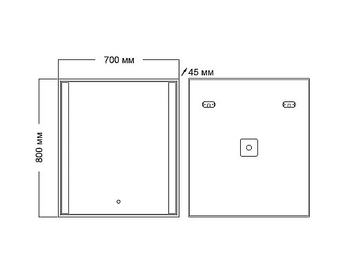 Купить Зеркало Grossman Avrora 70 117080 с подсветкой с сенсорным выключателем в магазине сантехники Santeh-Crystal.ru