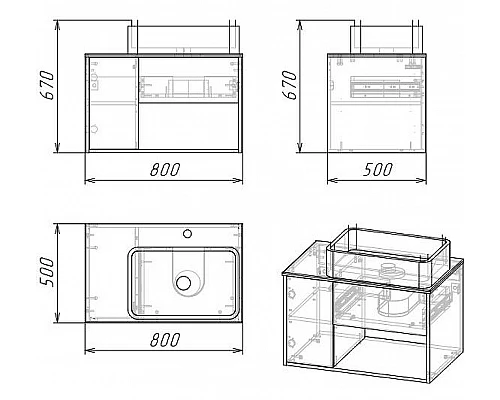 Купить Тумба под раковину Grossman Бруно 80 108008 подвесная Веллингтон Бетон в магазине сантехники Santeh-Crystal.ru