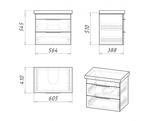 Приобрести Тумба под раковину Grossman Форта 60 1060052 подвесная Темный дуб галифакс в магазине сантехники Santeh-Crystal.ru