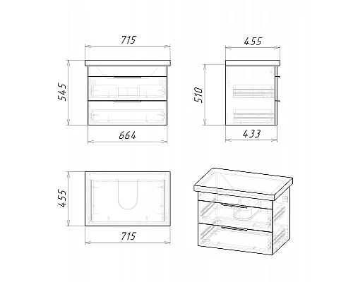 Приобрести Тумба под раковину Grossman Форта 70 1070032 подвесная Темный дуб галифакс в магазине сантехники Santeh-Crystal.ru
