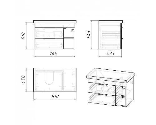 Приобрести Тумба под раковину Grossman Форта 80 1080042 подвесная Темный дуб галифакс в магазине сантехники Santeh-Crystal.ru