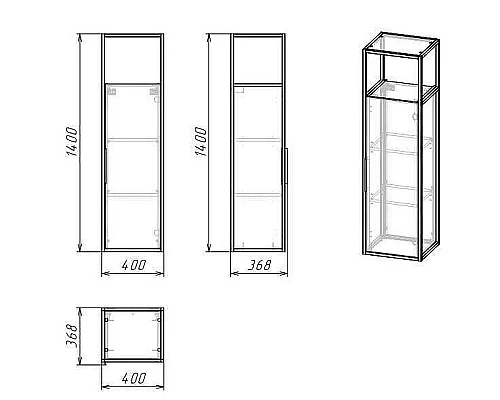 Заказать Шкаф пенал Grossman Лофт 40 304001 подвесной Веллингтон в магазине сантехники Santeh-Crystal.ru