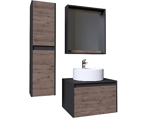 Заказать Тумба под раковину Grossman Смарт 60 106009 подвесная Веллигтон Графит в магазине сантехники Santeh-Crystal.ru