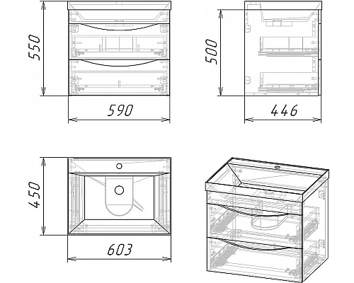 Купить Тумба под раковину Grossman Талис 60 106010 подвесная Бетон пайн Белый глянец в магазине сантехники Santeh-Crystal.ru
