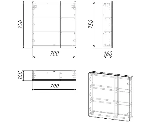 Купить Зеркальный шкаф Grossman Талис 70 207006 Бетон пайн в магазине сантехники Santeh-Crystal.ru