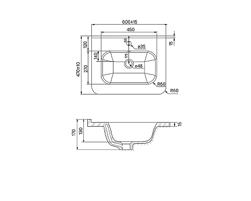 Приобрести Тумба с раковиной Iddis Brick 60 BRI60WFi95K Белая в магазине сантехники Santeh-Crystal.ru