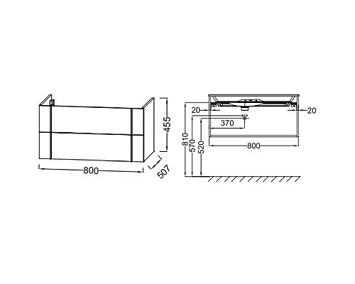 Купить Тумба под раковину Jacob Delafon Nouvelle Vague 80 EB3030-E73 подвесная Фактурный дуб в магазине сантехники Santeh-Crystal.ru