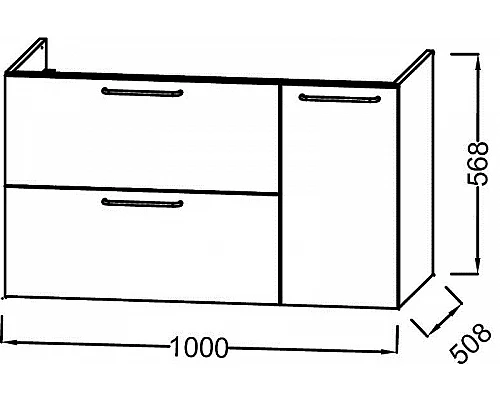 Приобрести Тумба под раковину Jacob Delafon Odeon Rive Gauche 100 EB2544-R5-N18 подвесная Белая в магазине сантехники Santeh-Crystal.ru