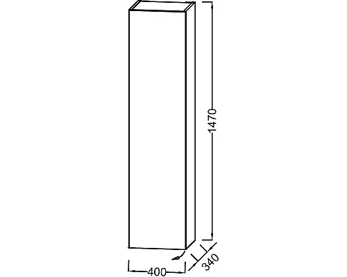 Приобрести Шкаф пенал Jacob Delafon Rythmik 40 R EB1850D-E70 подвесной Арлингтонгский дуб в магазине сантехники Santeh-Crystal.ru