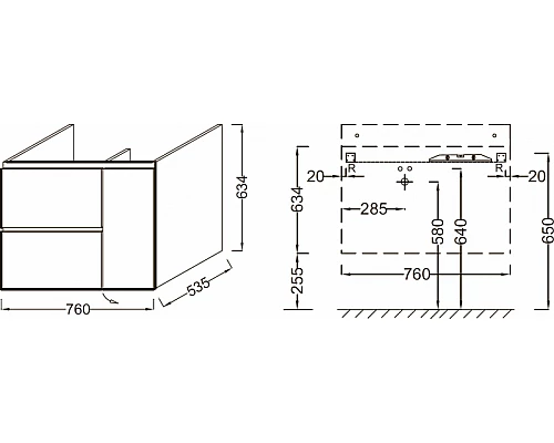 Заказать Тумба под раковину Jacob Delafon Soprano 76 EB1330-E10 подвесная Квебекский дуб в магазине сантехники Santeh-Crystal.ru