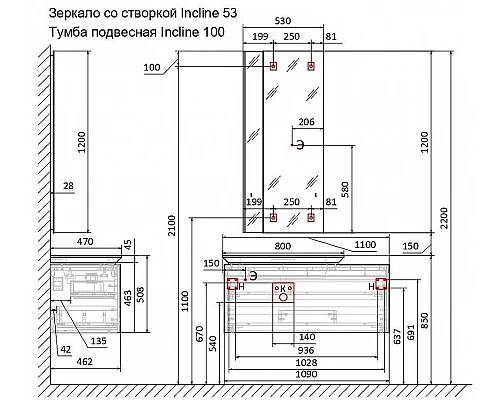 Приобрести Тумба под раковину Jorno Incline 100 Inc.01.100/P/Bet/JR подвесная Бетон в магазине сантехники Santeh-Crystal.ru