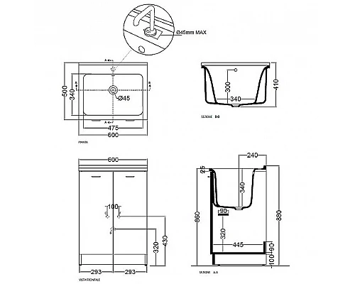 Заказать Тумба с хозяйственной раковиной Kerasan Aquadom 60 9166K3 Белая с отверстием под смеситель в магазине сантехники Santeh-Crystal.ru