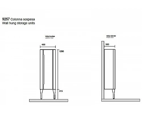 Приобрести Шкаф пенал Kerasan Waldorf 925746DX Noce в магазине сантехники Santeh-Crystal.ru
