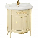 Тумба под раковину Migliore Bella 64 25911 Бежевая