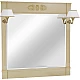 Приобрести Зеркало Migliore Kantri 120 26693 Бежевое в магазине сантехники Santeh-Crystal.ru