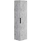 Заказать Шкаф пенал Onika Девис 30.10 У 403071 подвесной Бетон чикаго в магазине сантехники Santeh-Crystal.ru