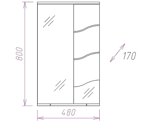 Купить Зеркало со шкафом Onika Лайн 48.01 204802 с подсветкой Белое в магазине сантехники Santeh-Crystal.ru