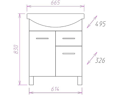 Заказать Тумба под раковину Onika Стелла 65 с ящиком Белая в магазине сантехники Santeh-Crystal.ru