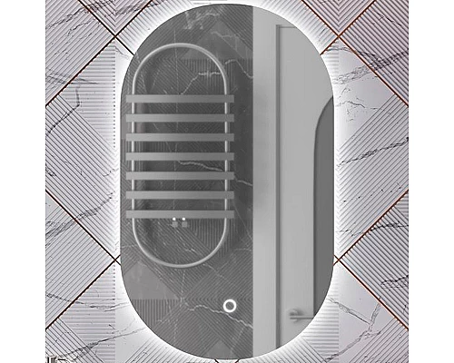 Приобрести Зеркало Opadiris Ибица 60 00-00006614 с подсветкой с сенсорным выключателем в магазине сантехники Santeh-Crystal.ru