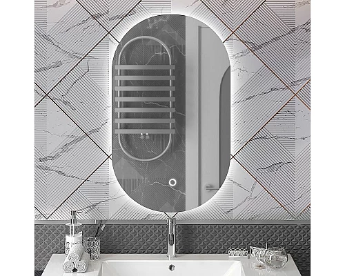 Приобрести Зеркало Opadiris Ибица 60 00-00006614 с подсветкой с сенсорным выключателем в магазине сантехники Santeh-Crystal.ru