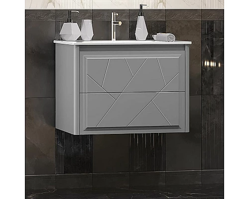 Купить Тумба под раковину Opadiris Луиджи 70 00-00005953 подвесная Серая матовая в магазине сантехники Santeh-Crystal.ru