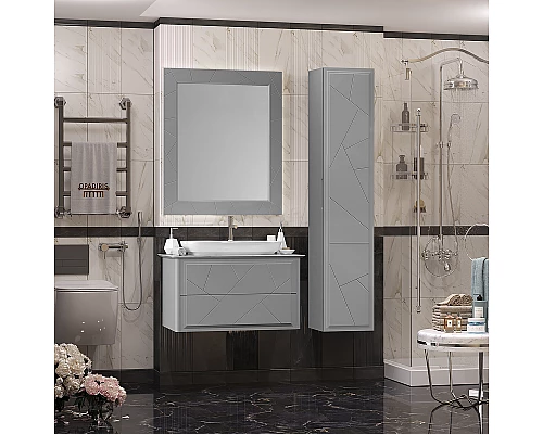 Заказать Тумба под раковину Opadiris Луиджи 90 00-00005940 подвесная Серая матовая в магазине сантехники Santeh-Crystal.ru