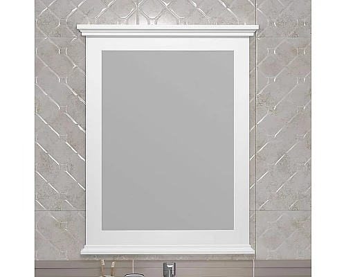 Купить Зеркало Opadiris Палермо 60 00-00006724 Белое матовое в магазине сантехники Santeh-Crystal.ru
