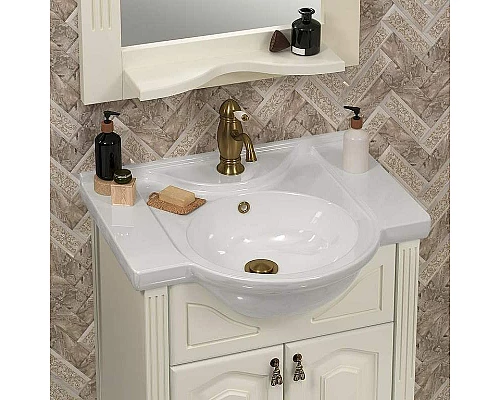 Купить Тумба под раковину Opadiris Риспекто 55 00-00005759 Слоновая кость в магазине сантехники Santeh-Crystal.ru