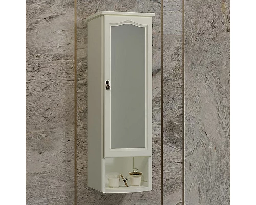 Заказать Подвесной шкаф Opadiris Риспекто 30 R 00-00006084 Слоновая кость в магазине сантехники Santeh-Crystal.ru