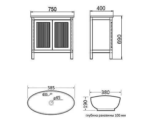 Приобрести Тумба с раковиной Orange Capri 75 OCN-75TU+RA Орех в магазине сантехники Santeh-Crystal.ru