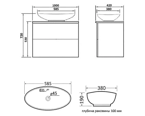 Заказать Тумба с раковиной Orange Otto 100 Ot-100TuMDF+G56 Белая в магазине сантехники Santeh-Crystal.ru