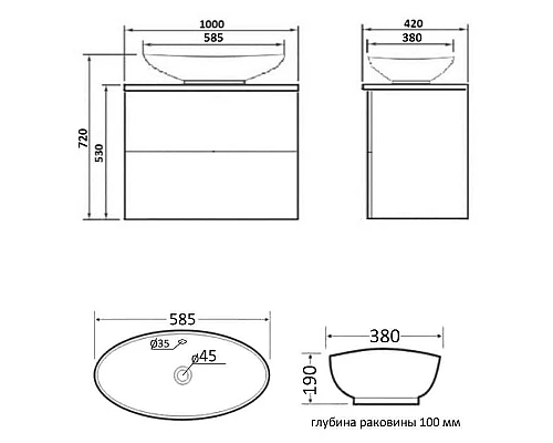 Заказать Тумба с раковиной Orange Otto 100 Ot-100TuSTONE+G56 Белая в магазине сантехники Santeh-Crystal.ru