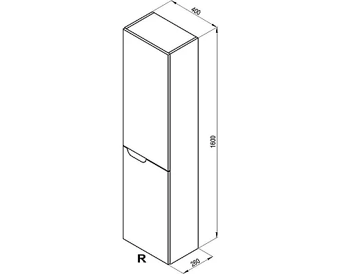 Купить Шкаф пенал Ravak SB Classic II 40 R X000001475 подвесной Белый Серый в магазине сантехники Santeh-Crystal.ru